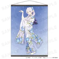 「葬送のフリーレン」晴れ着のフリーレンや、ハロウィンコスのフェルンも♪ 最新グッズが登場 画像