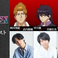 「PSYREN -サイレン-」追加キャストに武内駿輔、斉藤壮馬、野津山幸宏！「AnimeJapan 2026」でキャスト集結ステージも 画像