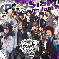 「ヒプステ」《Division Jam Tour》で“麻天狼”、“Bad Ass Temple”が熱唱！ 空却が裁判!? 一二三の働くホストクラブで事件が巻き起こる…？【レポ 】 画像