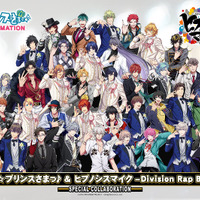 「うた☆プリ」×「ヒプマイ」描きおろしの集合ビジュアルお披露目！コラボ第1弾楽曲はトレーラーが公開 画像