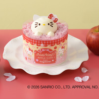 かわいすぎる♪ キティのアップルケーキや、シナモロールやクロミたちのプチケーキも予約開始☆【銀座コージーコーナー】