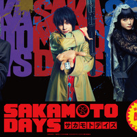 実写「SAKAMOTO DAYS」ORDERキャスト発表！南雲（演・北村匠海）神々廻（演・八木勇征）大佛（演・生見愛瑠）に「予想外だけど嬉しい！」「顔が強すぎる」【反応まとめ】
