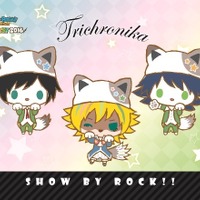 (C)2012,2016 SANRIO CO.,LTD.SHOWBYROCK!! 製作委員会(C)2016 NAMCO All rights reserved.