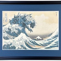 ゴジラ×葛飾北斎は圧巻！日本の象徴・富士と神々しいコラボ…浮世絵3部作が登場
