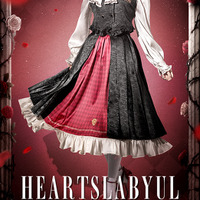 「ツイステ」各寮をエレガントに表現♪2ウェイで楽しめる「MAYLA」スカートが登場