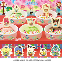 「サンリオ」×サーティーワンがコラボ☆ “ひなだんかざり”が可愛すぎる♪シナモン＆ウサハナが初登場で大注目 画像