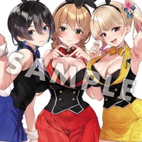 花奈＆凜＆美羽香のあんな姿やこんな姿を収録！「バニーガーデン」公式ビジュアルファンブック登場！タペストリーや缶バッジが付いたDXパックも 画像