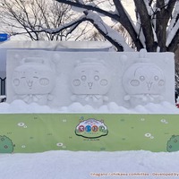 ちいかわ＆ハチワレ＆うさぎの雪像が初登場！ノベルティも可愛い～♪ 「ちいぽけ」の「さっぽろ雪まつり」出展レポ 画像