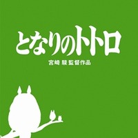 このシリーズお馴染みとなった白いシルエットを切り抜いたジャケット