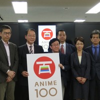 AnimeJapan2016「日本のアニメ100周年プロジェクト始動~アニメNEXT100~」レポート 画像