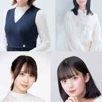 奈波果林×宮下早紀×佐伯伊織×橘杏咲！『貴族転生 ～恵まれた生まれから最強の力を得る～』キャスト座談会 画像