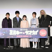 満席続出で1.5億円突破の大ヒットスタート『銀河特急 ミルキー☆サブウェイ 各駅停車劇場行き』発声＆応援OK上映決定 画像