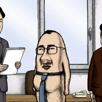 谷口ワールド全開！「おしり前マン ～復活のおしり前帝国～」新キャラクター続々登場の場面写真が一挙公開！ 画像