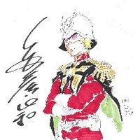 「あしたのジョー」ちばてつやや「機動戦士ガンダム」安彦良和ら参加！漫画家ら約80名の色紙が販売される「朝日チャリティー色紙展」開催中