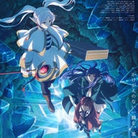 2026年冬アニメ“OP”主題歌、どの曲が好き？ 3位【推しの子】ちゃんみな、2位「葬送のフリーレン」Mrs. GREEN APPLE、1位は…中毒性あり！鳥肌もの！相性の良さに支持