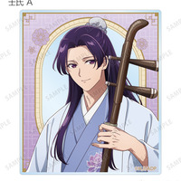 「薬屋のひとりごと」壬氏さまと猫猫ちゃんが優雅に演奏～♪ 全8種アイテムが受注開始