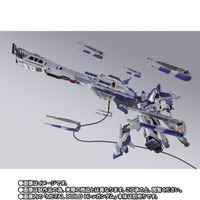 Hi-νガンダム専用超大型武装「ハイパー・メガ・バズーカ・ランチャー」が予約スタート！色んな持ち方ができてプレイバリュー満点 画像