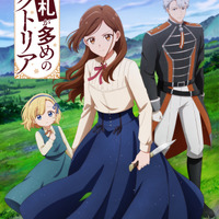 「手札が多めのビクトリア」7月より放送＆ティザービジュアル公開！ 安済＆若山らのサイン入りグッズ当たる企画も 画像