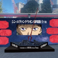 「シン・エヴァ」“ロンギヌスの槍”が赤坂サカスに降臨!? 地上波初放送盛り上げる“0223作戦”詳細明らかに 画像