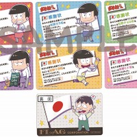 (C)赤塚不二夫／おそ松さん製作委員会