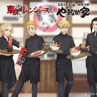 「東リベ」タケミチ、マイキーが焼肉冷麺やまなか家でバイト!? コラボメニュー＆グッズ登場！ 画像