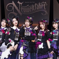 “Roseliaにすべてをかける覚悟はある？” Roselia結成10周年記念アルバムが発売！あなたはどの楽曲に投票する？ 画像