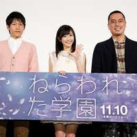 渡辺麻友　映画「ねらわれた学園」主題歌を初披露、桜吹雪舞うプレミア試写会 画像