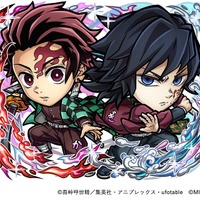 炭治郎×義勇コンビがアツい！ 「鬼滅の刃」×「コトダマン」コラボ第3弾で童磨や獪岳など「猗窩座再来」に登場したキャラも登場 画像