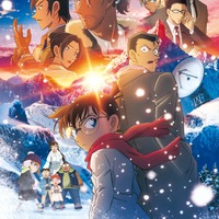 「名探偵コナン」史上初！4週連続劇場版過去作をお届け！「隻眼の残像」「緋色の弾丸」などを金曜ロードショーにて放送 画像