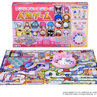 シナモロール、ハローキティたちを推し活でNo.1にしよう☆ サンリオキャラクターズと“人生ゲーム”がコラボ 画像