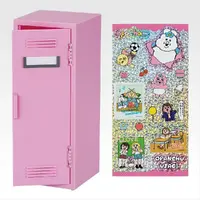 平成の青春が蘇るアイテム…☆ おぱんちゅうさぎ、んぽちゃむなどイラストレーター「可哀想に！」が一番くじに登場！ 画像