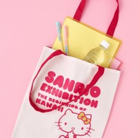 キティグッズが最強にキュート！「サンリオ展 FINAL ver.」限定グッズ付き先行チケット販売中