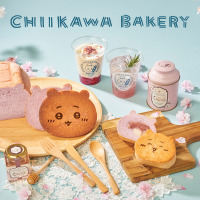「ちいかわ」“”さくらピンクが可愛い♪ パン、紅茶缶、シロップなどが登場！3月6日より販売開始 画像