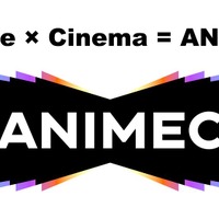 KADOKAWAとアニプレックス、共同出資による新会社「アニメック」設立 アニメ映画の配給営業・宣伝手掛ける 画像