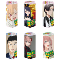 「着せ恋」と「コアラのマーチ」が夢コラボ♪ “着せ恋のマーチ”が3月5日喜多川さんの誕生日より期間限定発売