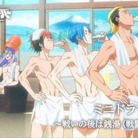 「鎧真伝サムライトルーパー」凱が銭湯指導!? EDイラストの物語描くボイスミニドラマが公開 画像