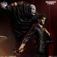 “全員戻れ やり直しだ”「呪術廻戦」日車寛見＆ジャッジマンがラストワン賞！ 禪院真希＆真依が揃ってアクスタに♪「一番くじ」登場