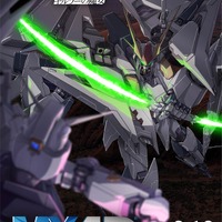「ガンダム 閃光のハサウェイ」3月13日よりMX4D&4DX上映がスタート！戦場体感PVが公開 7週目入プレ情報も 画像