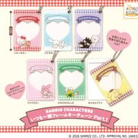 キティやクロミ、バッドばつ丸と“推し活”しよう♪ 好きな写真が入るミニフォトフレームキーチェーンが登場 画像