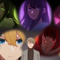 冬アニメ【推しの子】映画の主演候補者選びが難航する中、五反田が推したのは…？第33話先行カット 画像