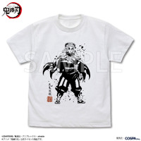 「鬼滅の刃」新作アパレル登場で激アツ！AnimeJapan 2026にて先行発売が決定！ 画像