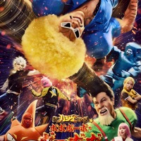 舞台「ボボボーボ・ボーボボ」キービジュアルにメインキャラが大集合！ 派手なアクションに期待 画像