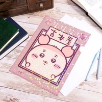 「ちいかわ」古本屋のキラッキラグッズが展開！ホログラムが輝くステッカー＆ファイルが登場♪ 画像