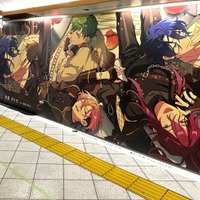 池袋に超特大広告!?  車内にもジュイス、望見、 舞珠、チトセが…♪「あんスタ」MELLOW DEAR USデビュー記念で全国に広告展開 画像