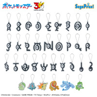 「ポケモン」30周年を記念したプライズが登場！カントーやジョウトなど9地方のポケモンたちのグッズをゲームセンターでゲットせよ 画像