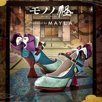 「モノノ怪」薬売りの着物や特徴的な化粧がモチーフ！「MAYLA」個性的で美しいパンプス登場【50%OFFセール中】