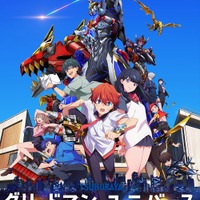「グリッドマン」シリーズ3作品が無料初放送！「日曜アニメ劇場」にて【4月5日～】 画像