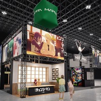 「チェンソーマン」「呪術廻戦」を手掛けるスタジオMAPPAがAJ2026に出展！ ポチタに会えるグリーティングも♪ 15周年特設WEBサイトも開設！ 画像