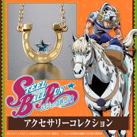 ジョジョ「スティール・ボール・ラン」ジョニィ、ジャイロが煌めくアクセサリーに！ピアスやペンダントが登場 画像