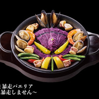 ハウステンボス「エヴァンゲリオン・ザ・ライド」オープンまであと1ヵ月！ フードワゴン＆グルメと限定グッズの全貌が公開 画像